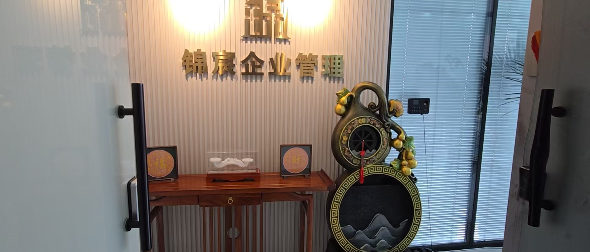 营口建筑资质代办